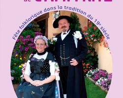 16 07 22 mariage de l ami fritz marlenheim